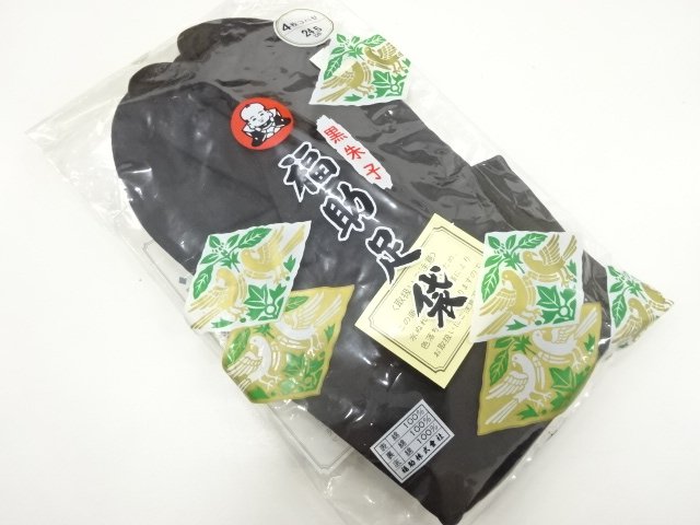 JAPANESE KIMONO / UNUSED BLACK TABI SOCKS (24.5 CM / 4-STRAP)
